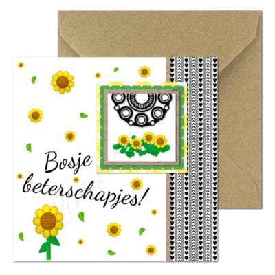 Ansichtkaart Limited Creations 001.028